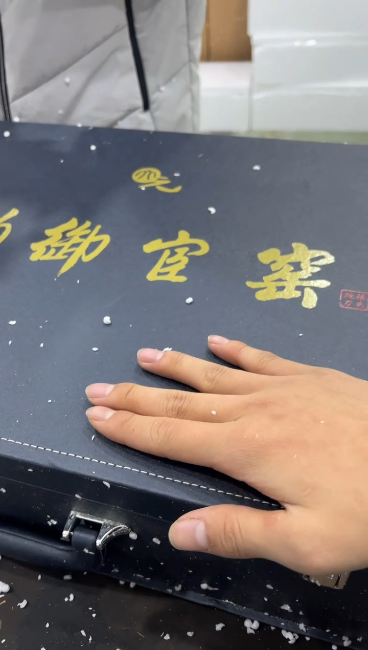 【闪购商品】其他@@@@@@@@@@@@@T792