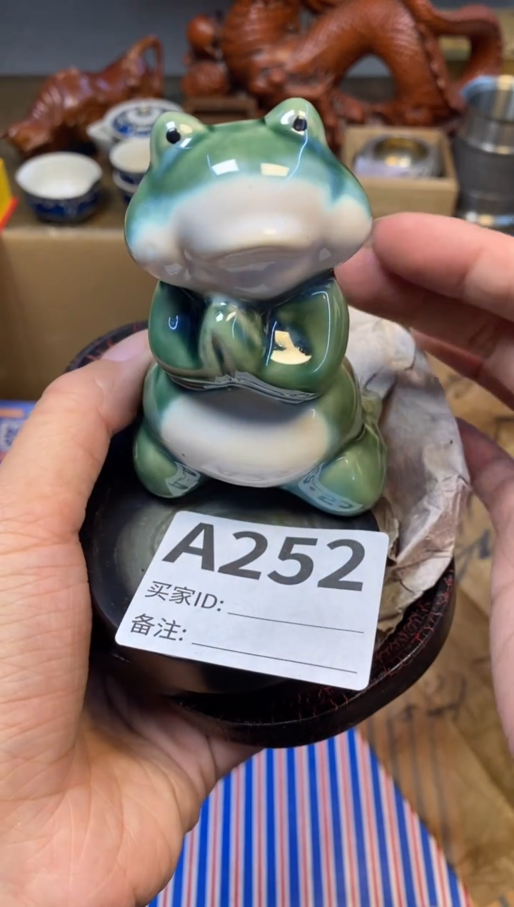 【闪购商品】瓷器瓷器瓷器瓷器