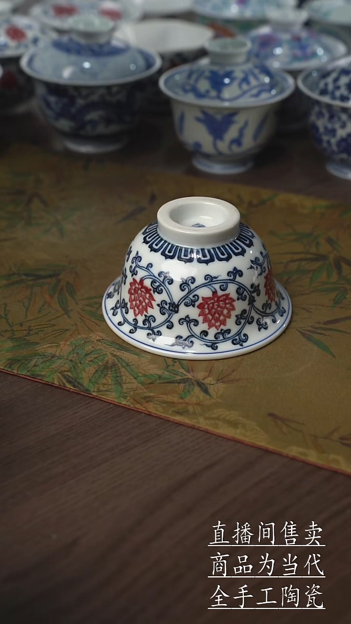 瓷片j***y景德镇手工陶瓷茶具