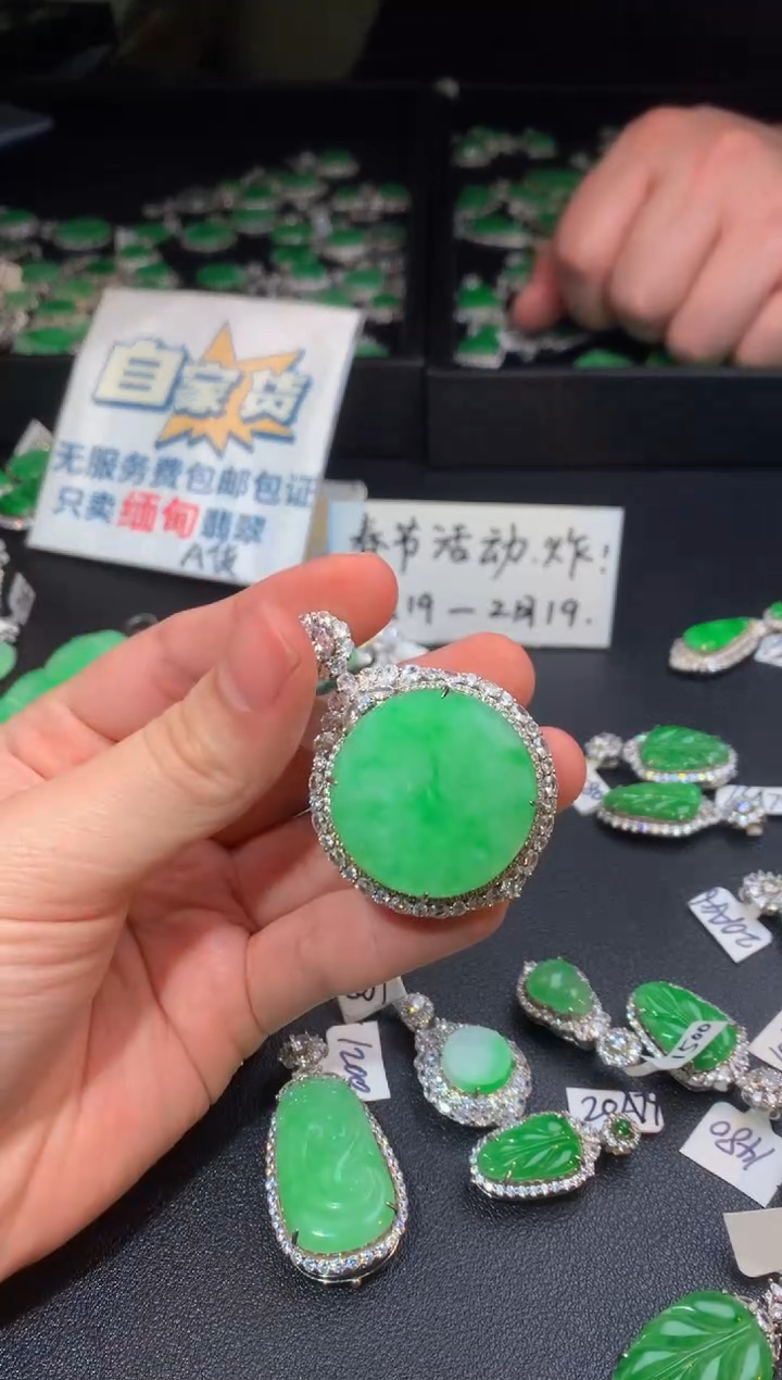 【闪购商品】翡翠颈饰银S925镶嵌翡翠