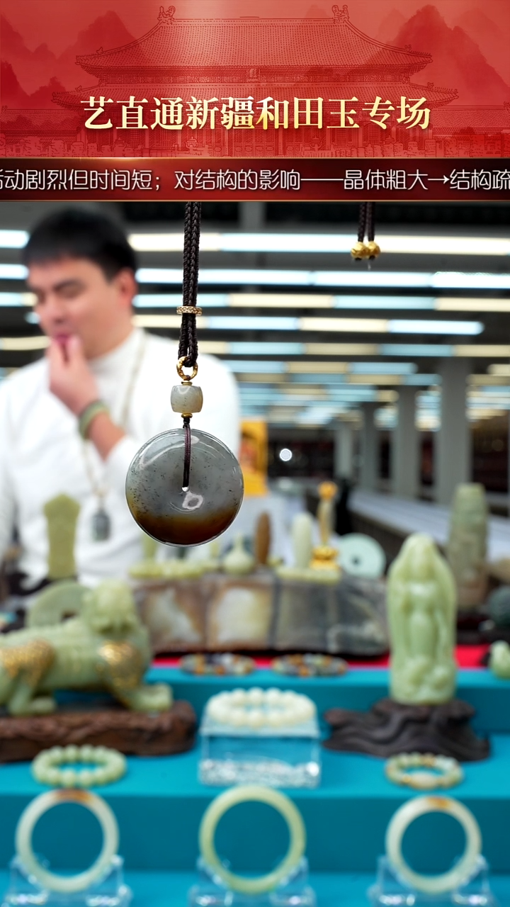 未镶嵌和田玉挂件闪购糖青花平安扣他29+mm