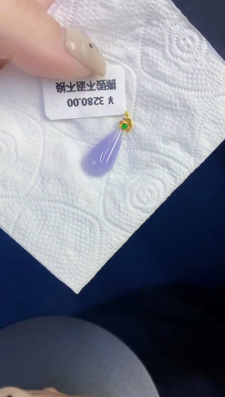 颈饰18K金镶嵌翡翠缅甸天然翡翠A货