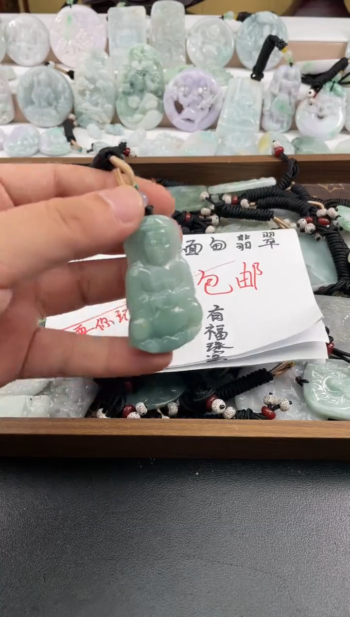 颈饰未镶嵌翡翠25/12/18/.36