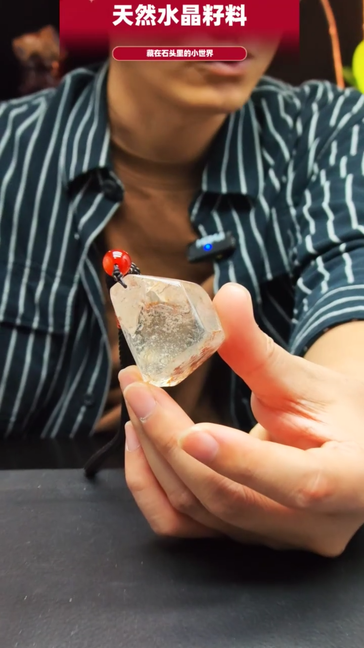 未镶嵌珠宝半成品水晶4627