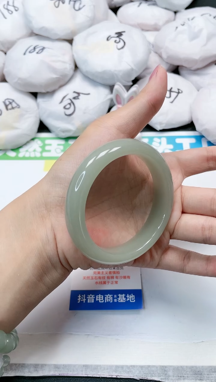 石英质玉手镯未镶嵌41-60