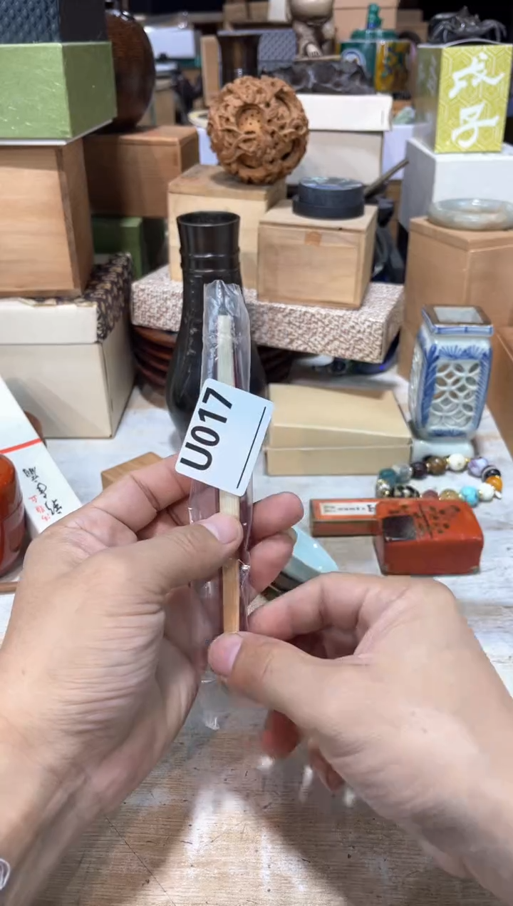 瓷片风****1直播定闪专用链接211