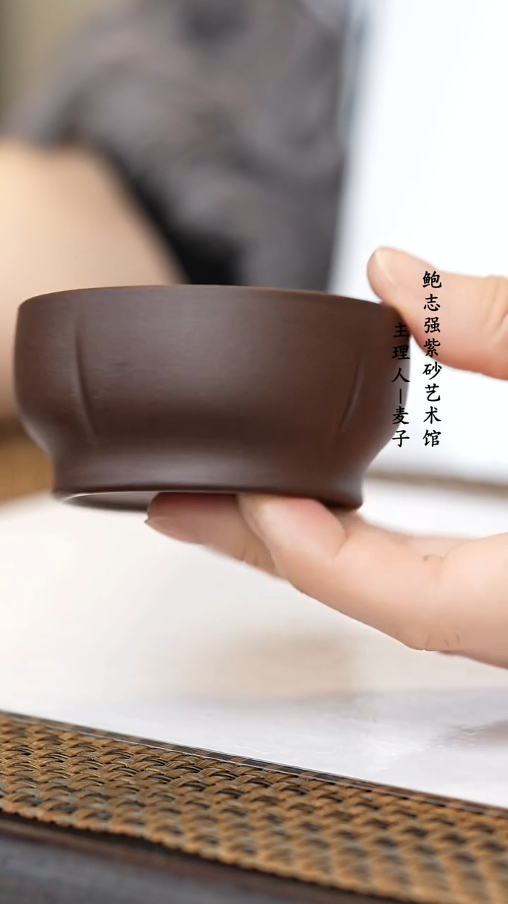 【闪购商品】紫砂茶壶紫砂主人杯