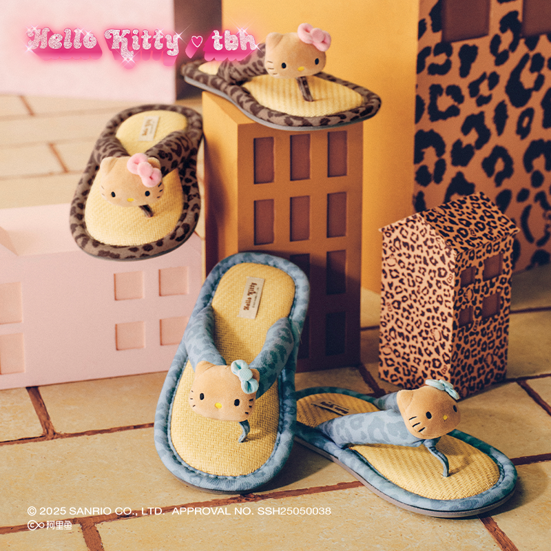 tbh野兽派家居拖鞋Hello Kitty立体造型人字拖鞋可外穿女士鞋子