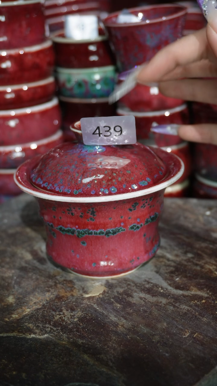 摆件陶精品窑变钧瓷茶器