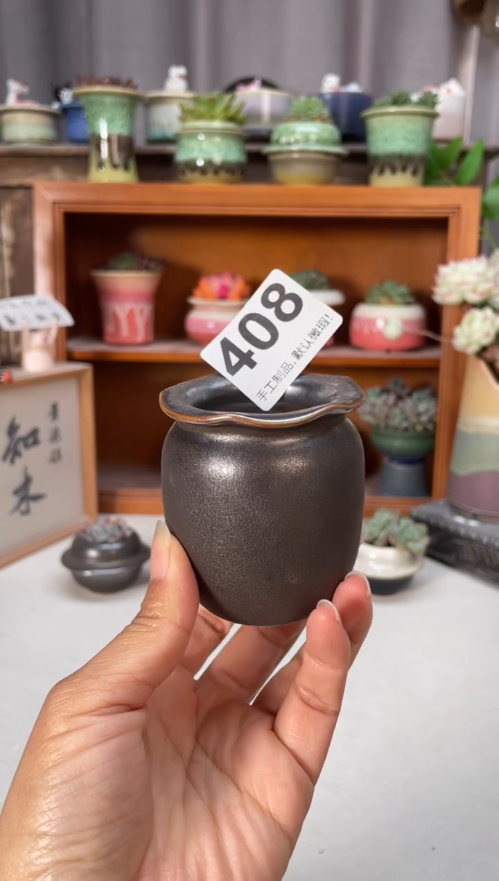 瓷片408知木小芳花盆编号