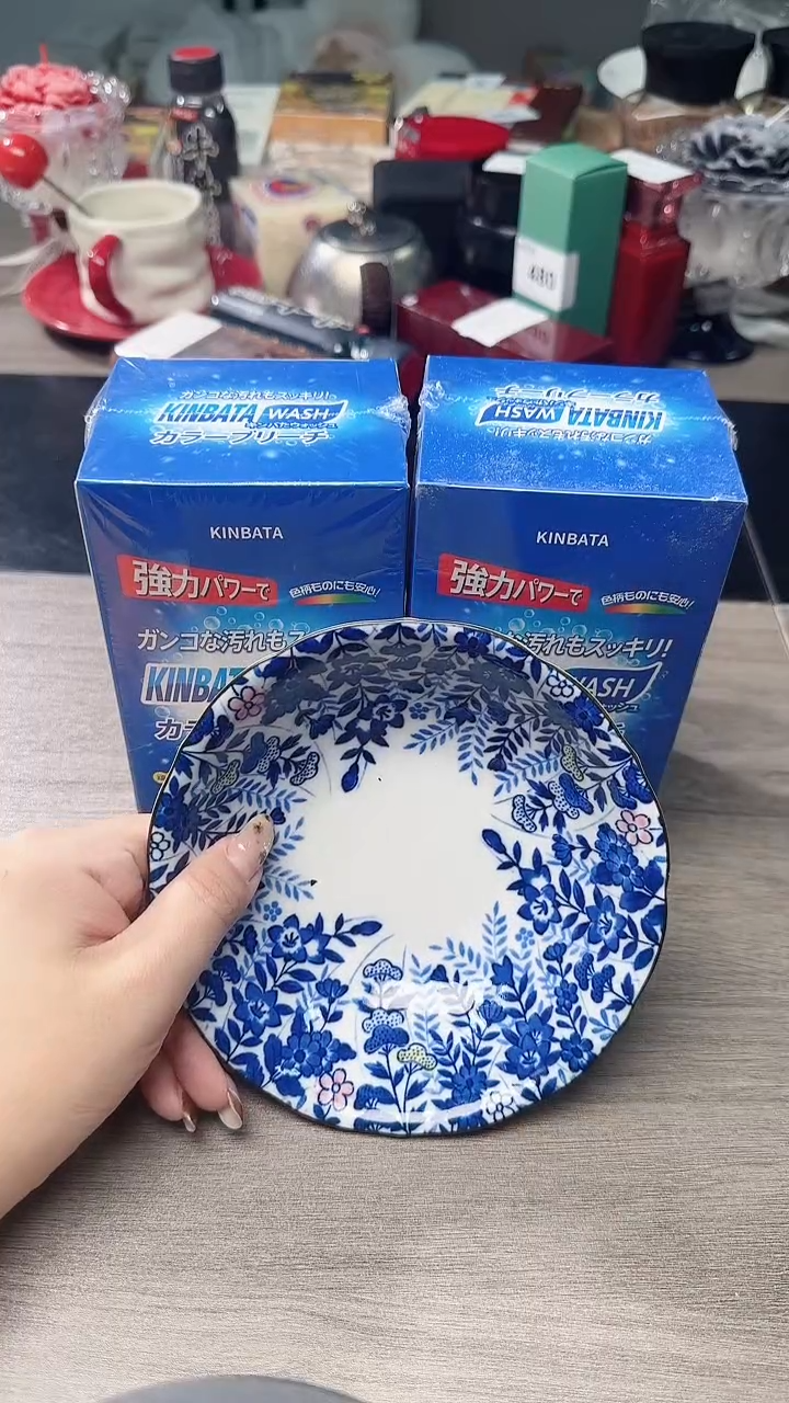 瓷片瓷片瓷片瓷片瓷片