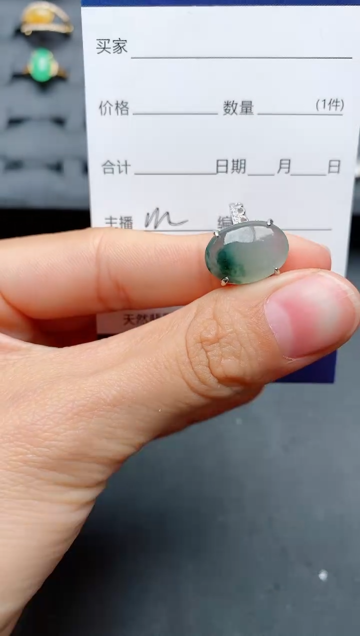 【闪购商品】翡翠戒指银S925镶嵌.............