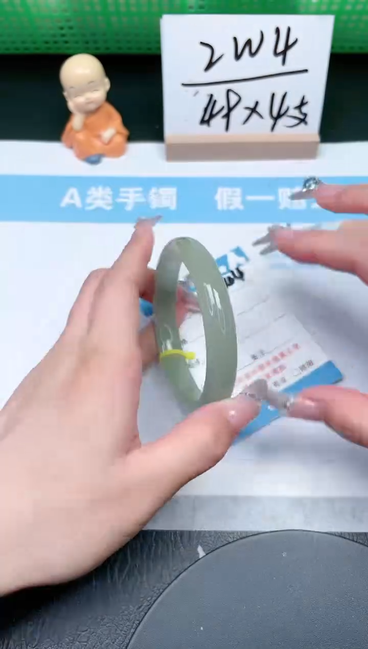 【闪购商品】石英质玉手镯未镶嵌244-60.5