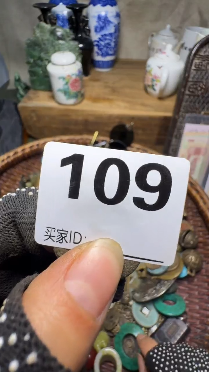 平**气佳合创意屋专属链接