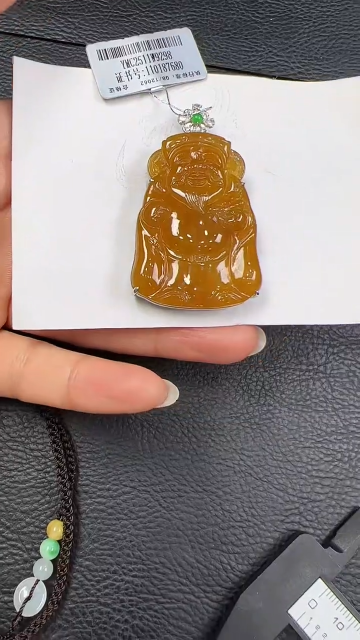 未镶嵌挂件翡翠财神 不含链