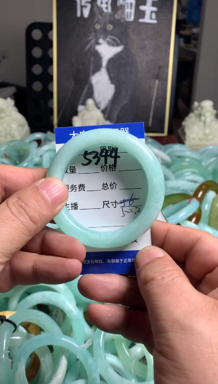 【闪购商品】蛇纹石玉手镯未镶嵌5344