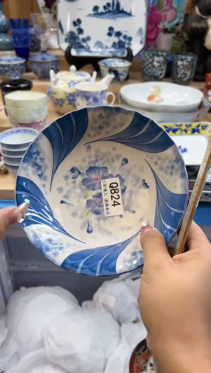 【闪购商品】瓷片8234qqqqqqqqqqqq