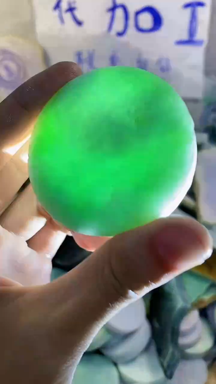 裸石翡翠纯天然翡翠A货47