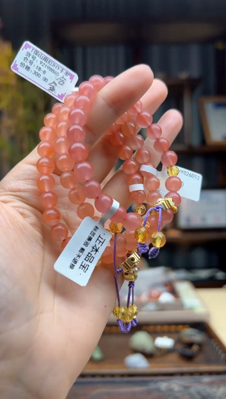 【闪购商品】南红玛瑙颈饰未镶嵌手串 多样性发货拍一发一