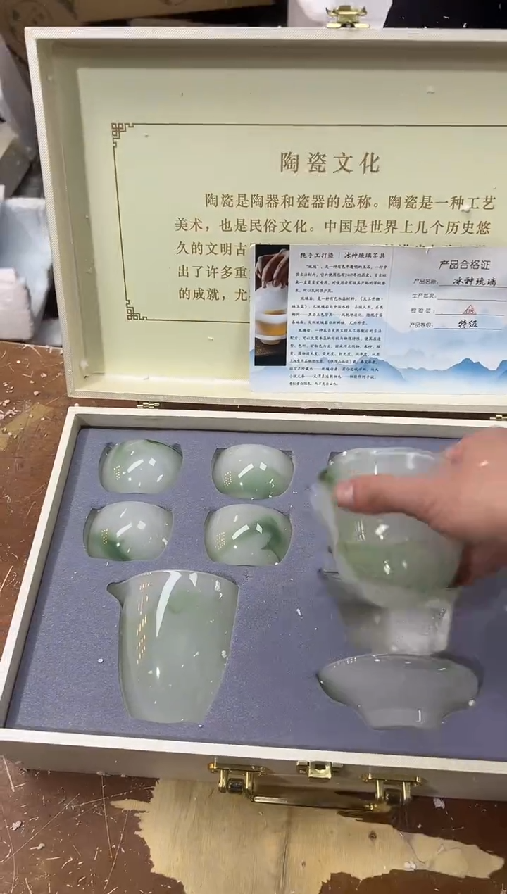 【闪购商品】其他其他其他其他其他