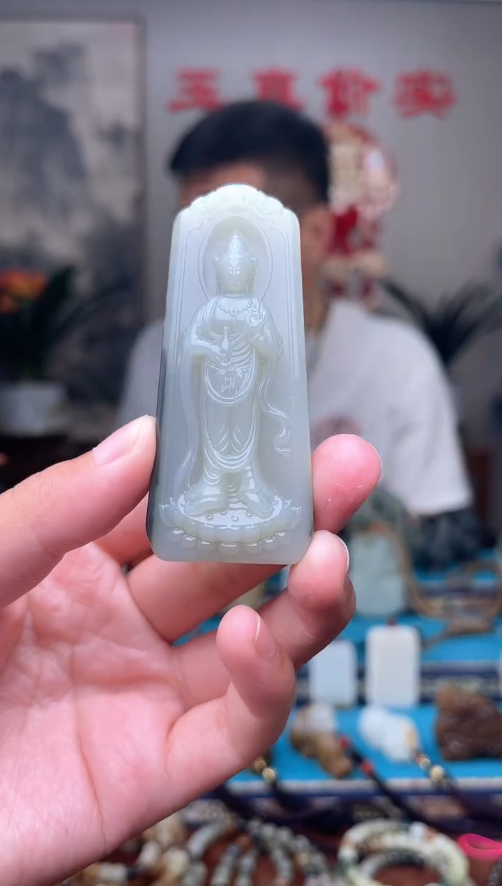 和田玉未镶嵌挂件1