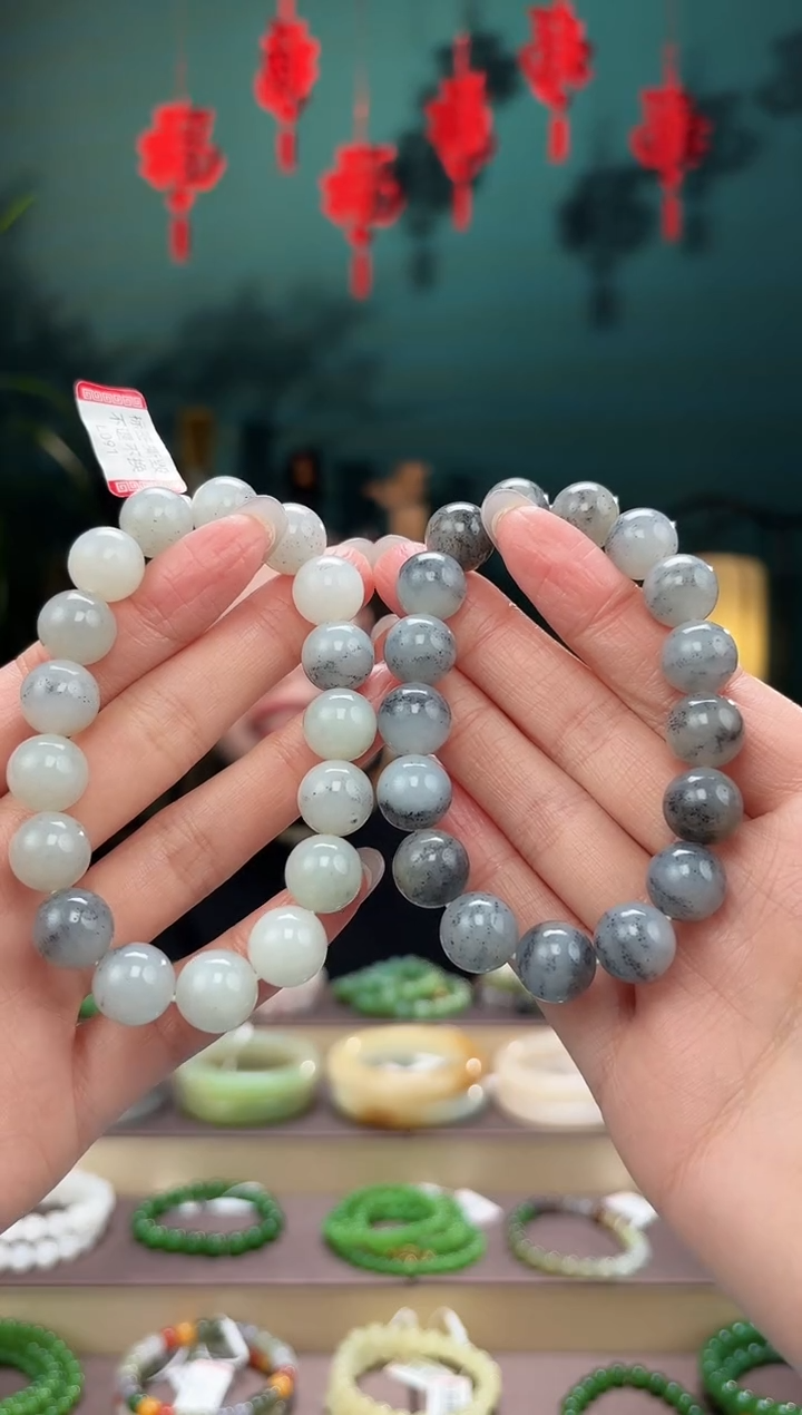 【闪购商品】和田玉手串未镶嵌卡12青花籽手串多样性发一件
