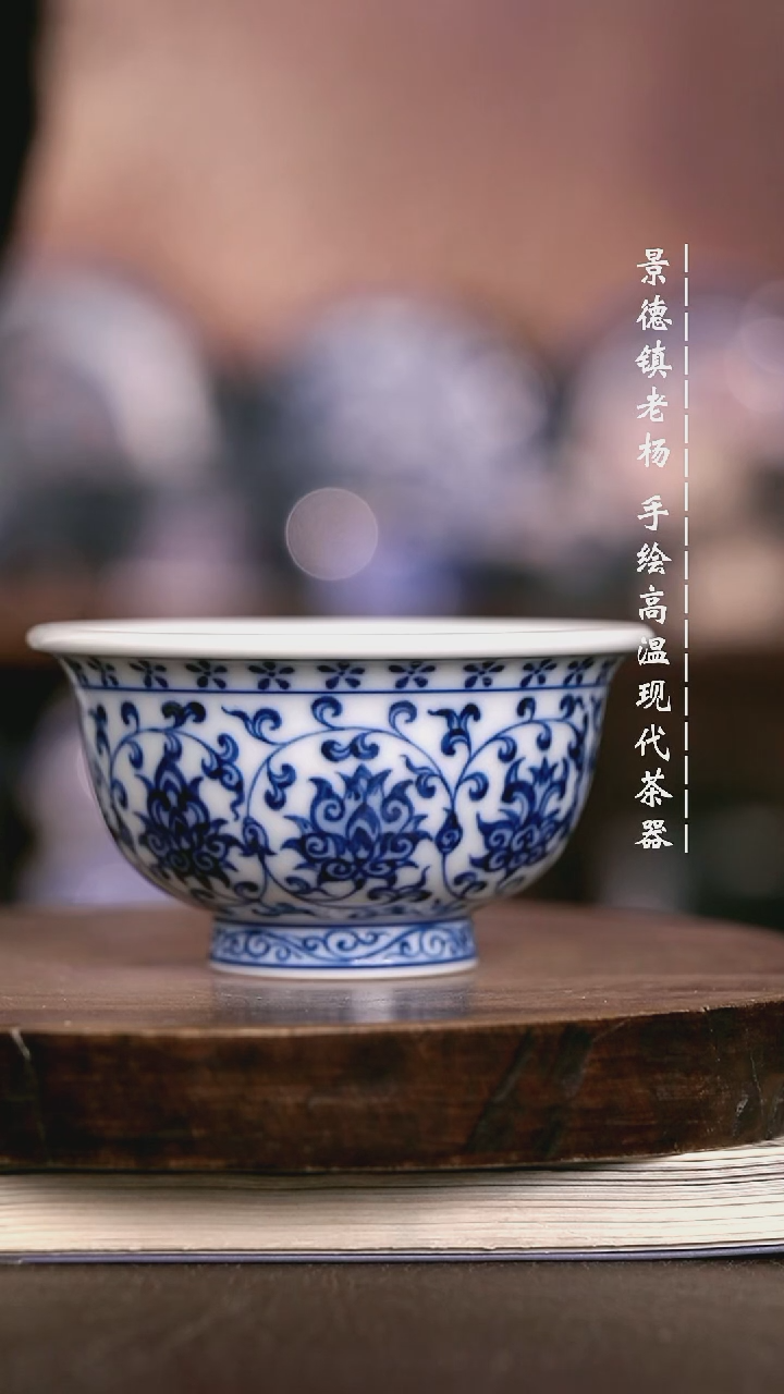 微瑕福利  现代瓷大压手柴窑