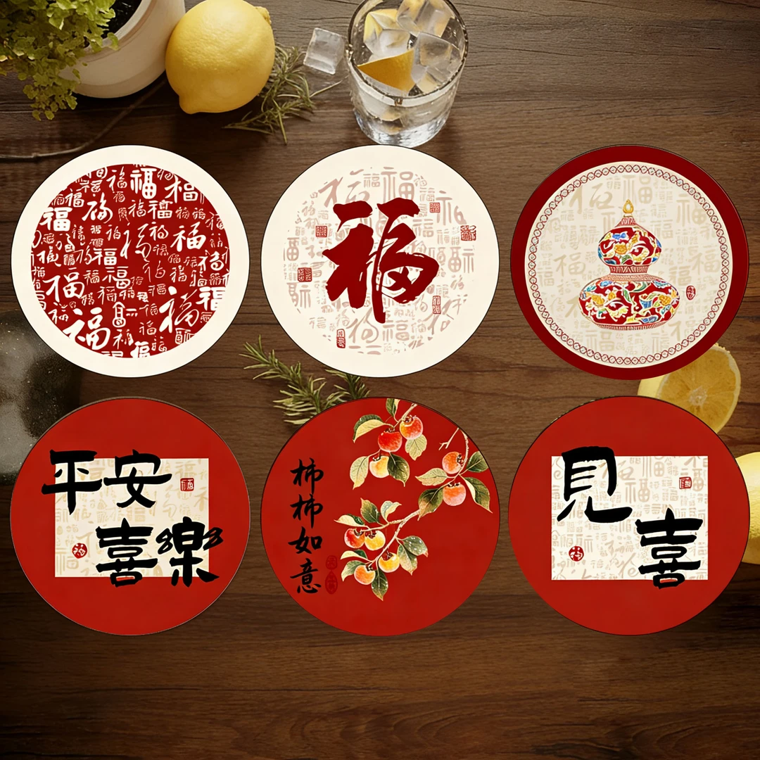 【拍一发六】喜庆新年硅藻泥吸水防水防滑家用防烫杯垫花瓶垫商品图