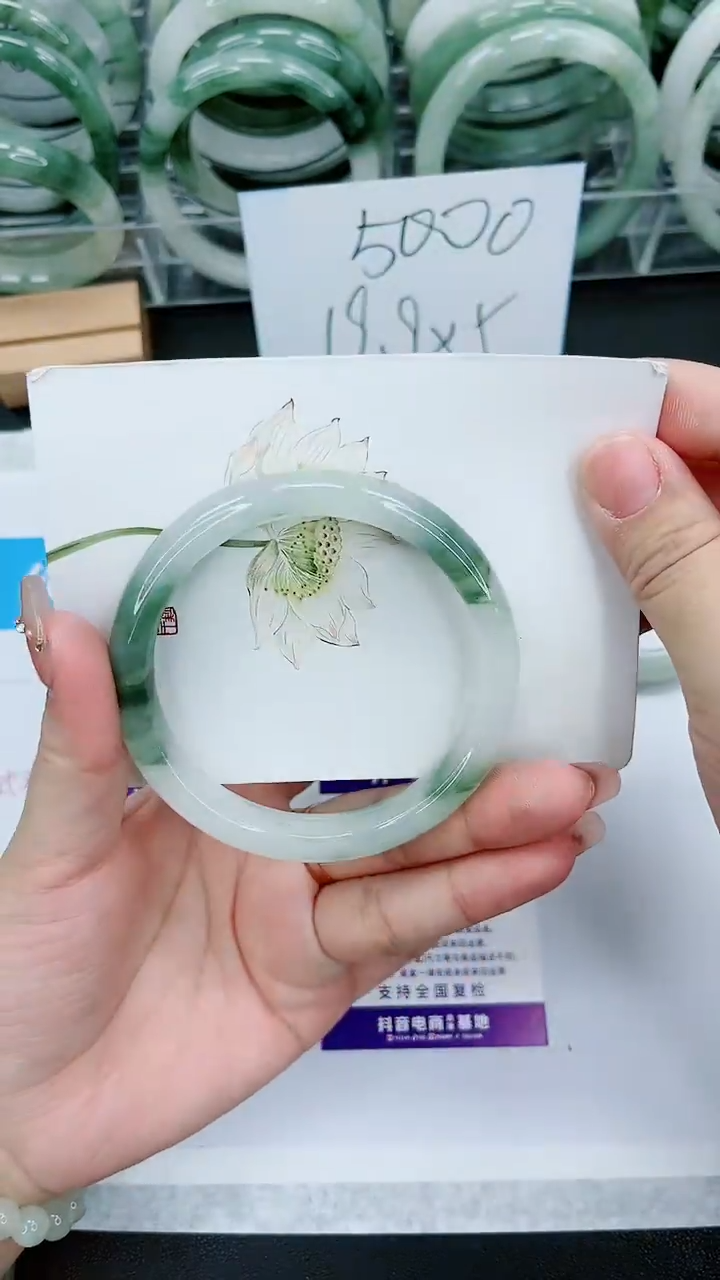 【闪购商品】石英质玉手镯未镶嵌224号/62-63圈