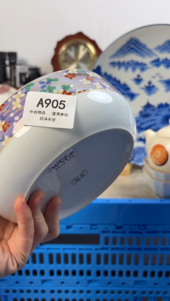 海***1链陶瓷茶具闪购接905