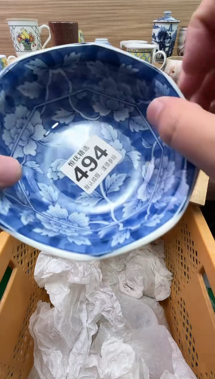 桐*陶瓷陶瓷陶瓷陶瓷陶瓷陶瓷