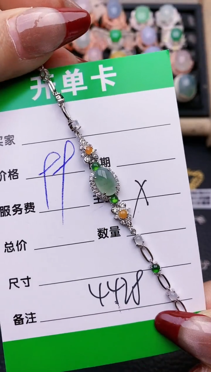 【闪购商品】翡翠戒指银S925镶嵌4428