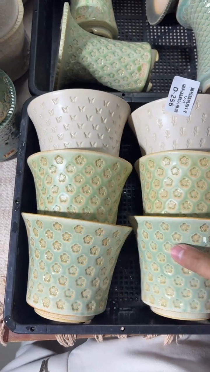 七里烧默认瑕12-25-255-3个一组随机1组