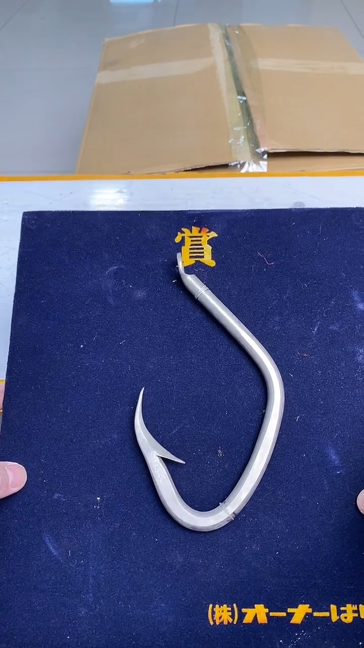 日瓷回流钩子一个