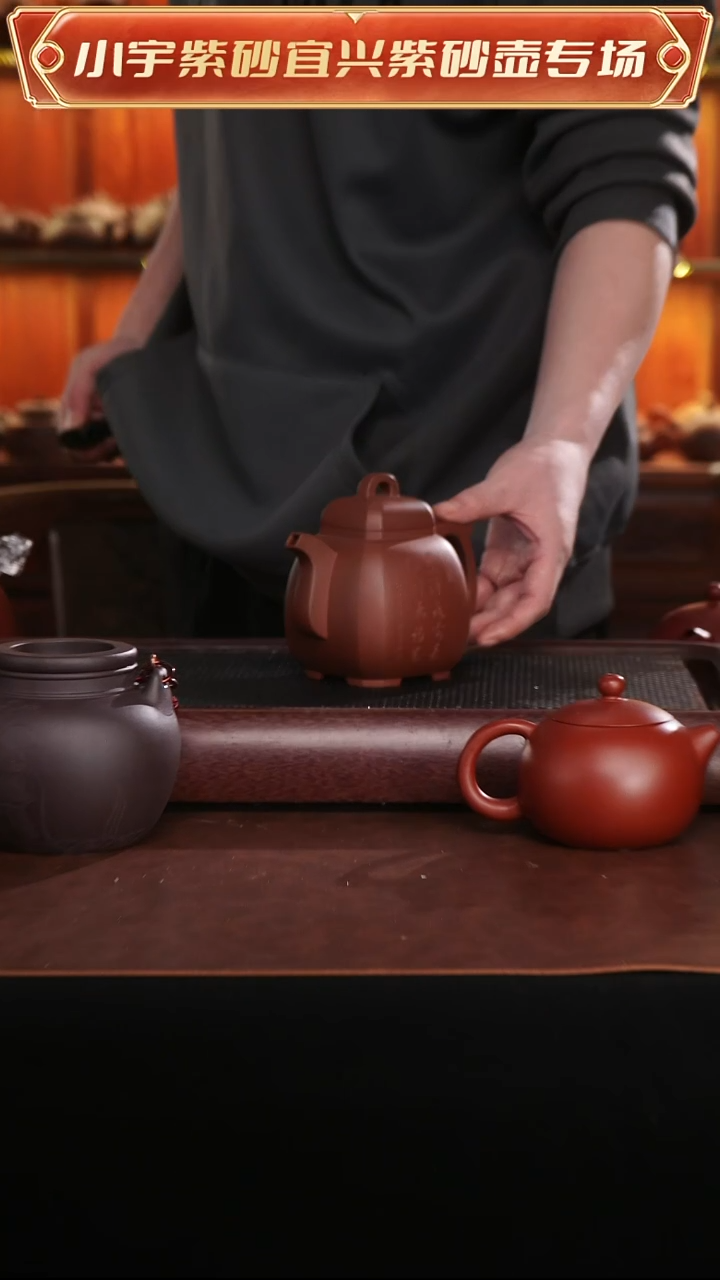 茶壶紫砂全手工紫砂壶