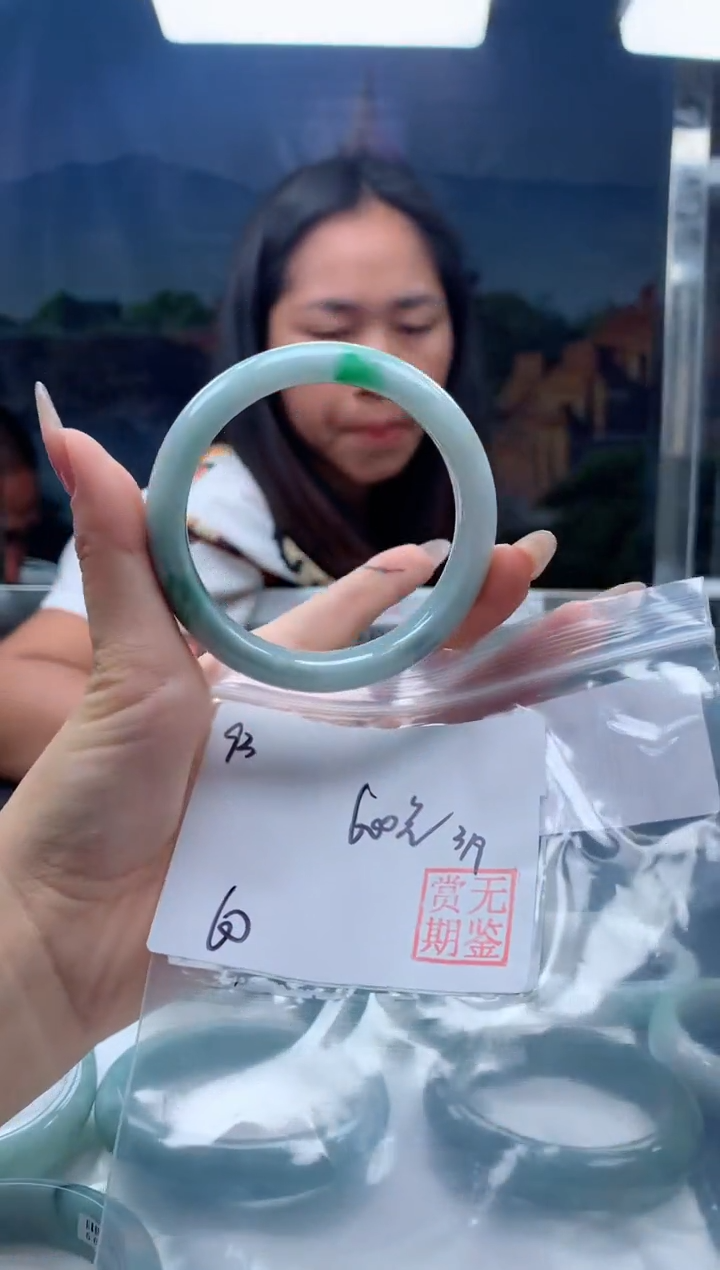 【闪购商品】定制翡翠未镶嵌毛货手镯需精细抛光/手镯93