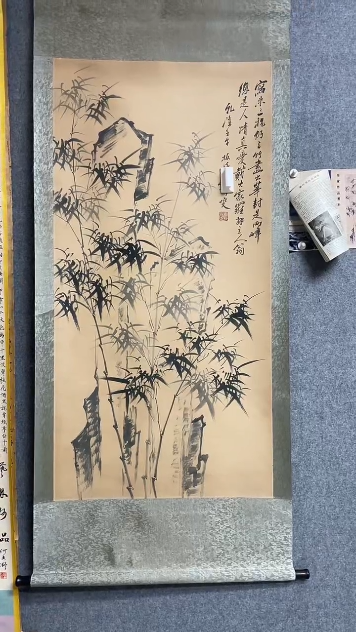 【闪购商品】书法书法墨香艺苑新号开播藏画