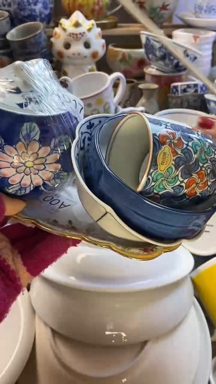 瓷片幺****?回流瓷器默认微瑕A012