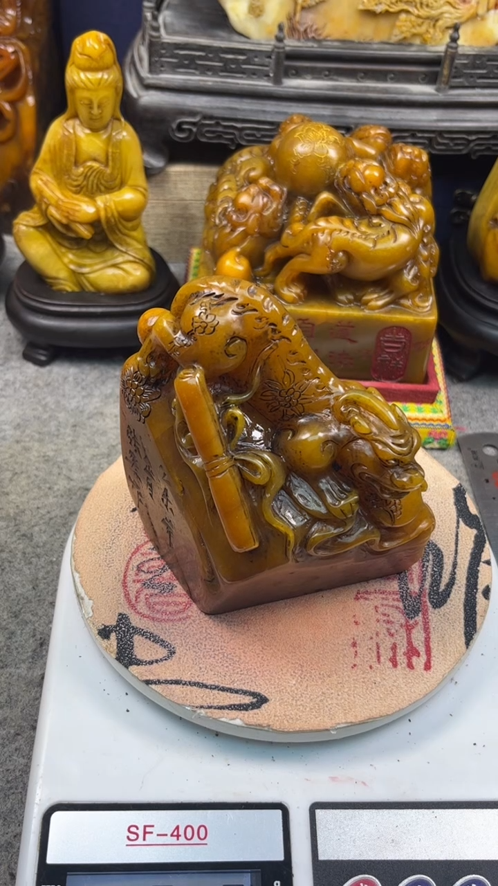 寿山石印石篆刻印章