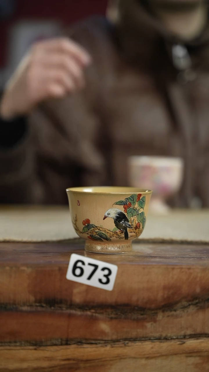 【闪购商品】杯等烟雨陶瓷手作673