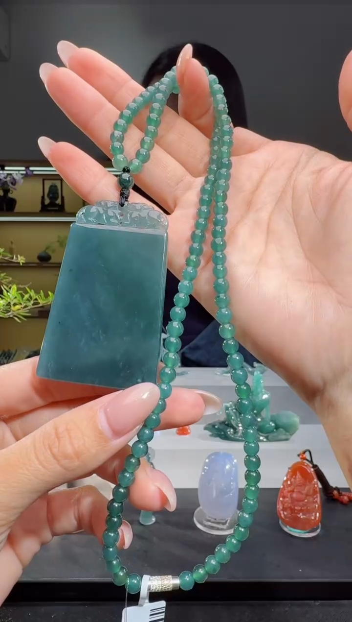 吊坠(赠链)未镶嵌翡翠无事牌（多样性发其一）