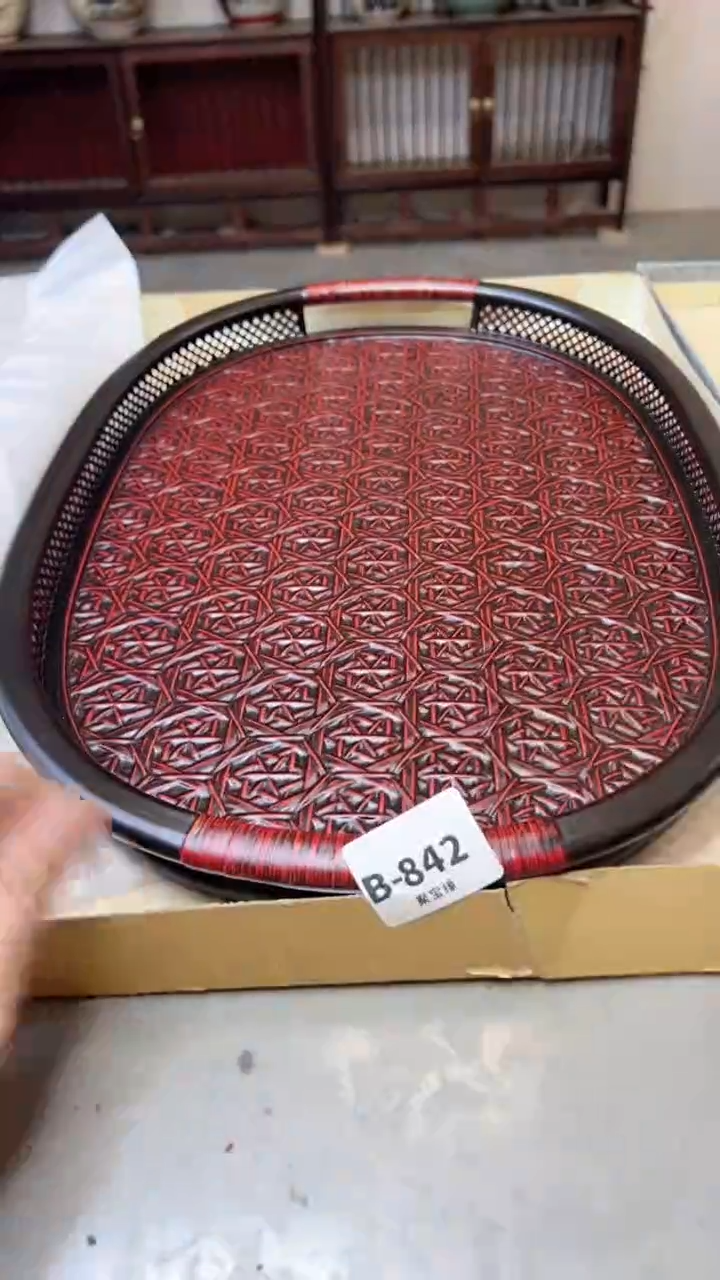 【闪购商品】瓷片842  聚宝缘  二号店