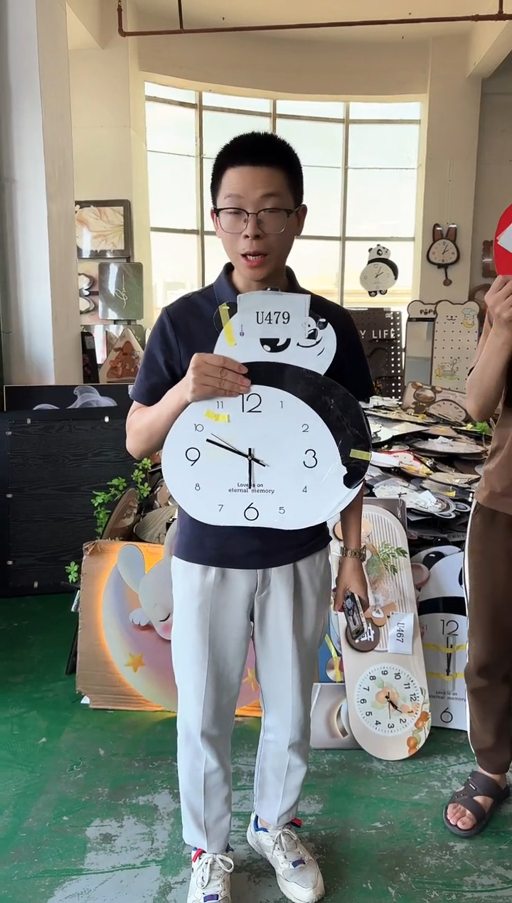 横款孤品果果微瑕闪购U479