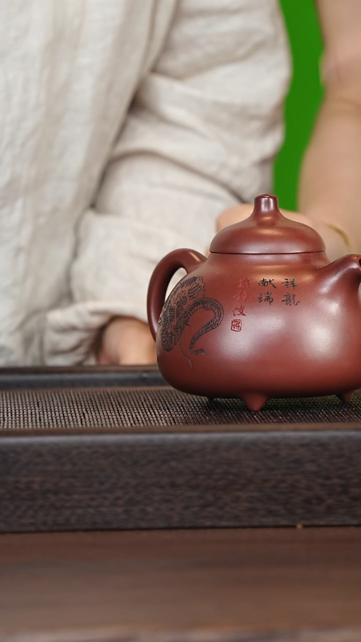 茶壶紫砂宜兴紫砂壶djb2524