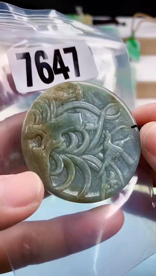 【闪购商品】翡翠挂件未镶嵌天然翡翠吊坠挂件