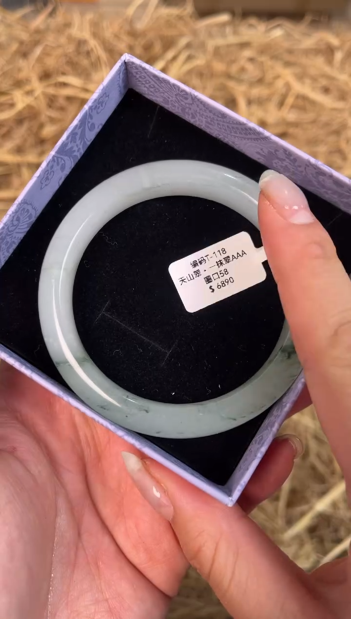 未镶嵌手镯石英质玉T-118