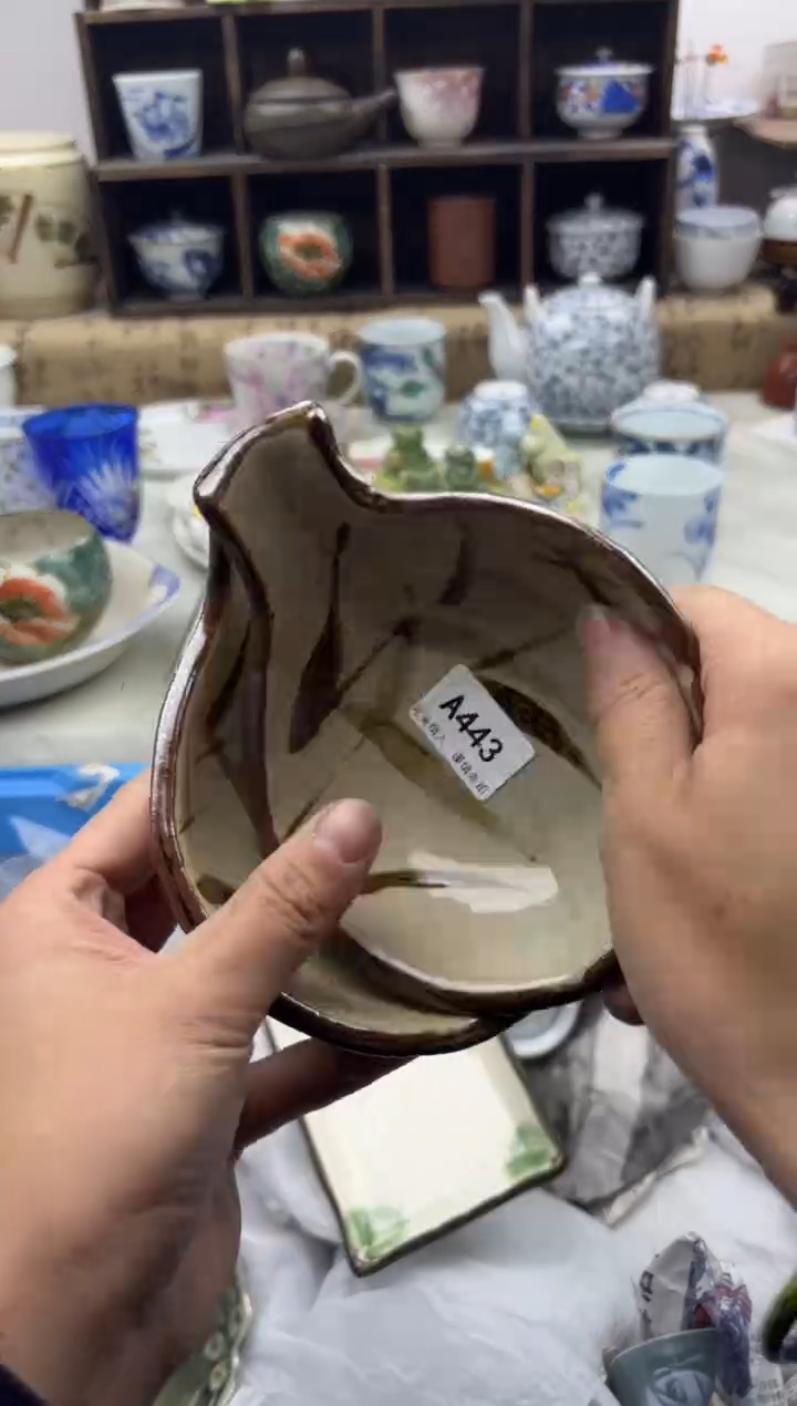 【闪购商品】碟443A............