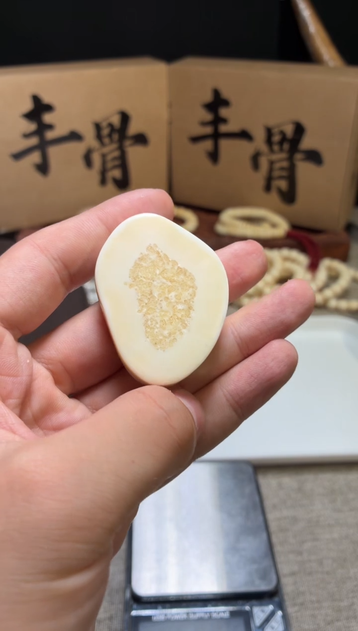 其他猛犸象牙弹*者QB254 虬系列饼子