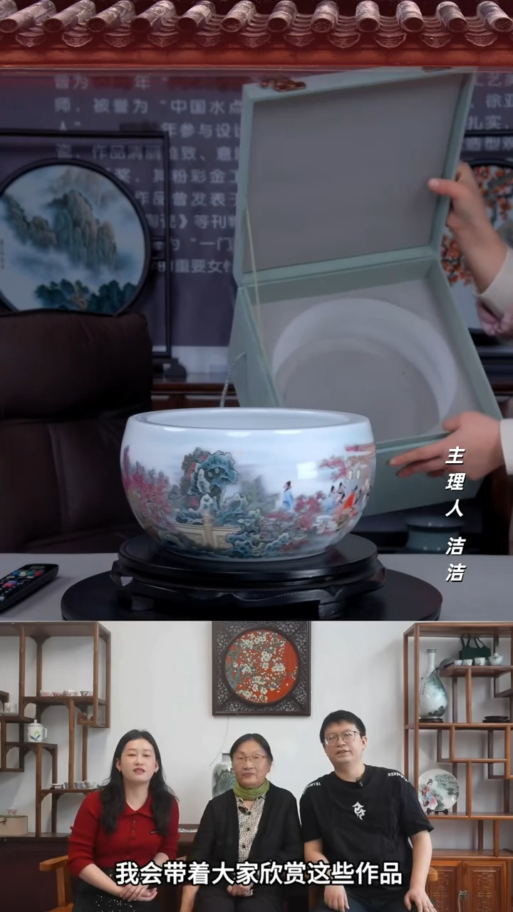 瓷片景德镇陶瓷春夜宴桃李园大缸