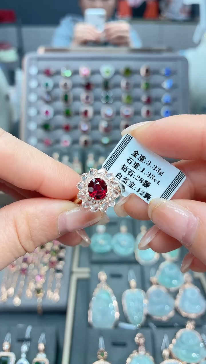 18K金镶嵌戒指碧玺1.33       